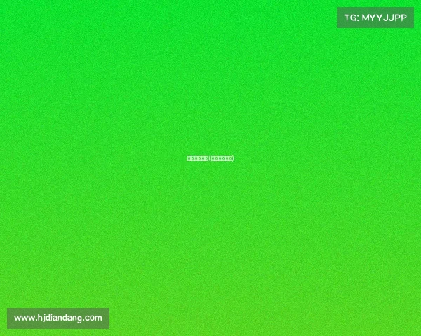 马竞欧冠赛事(马竞欧战成绩)